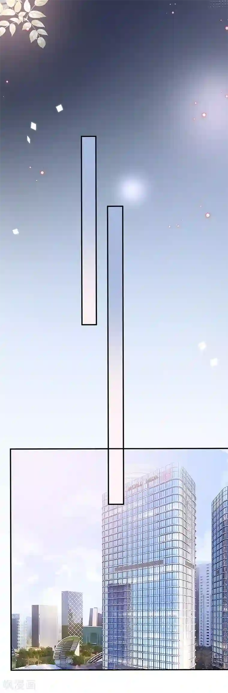 盛世甜宠：易少的小萌妻第87话