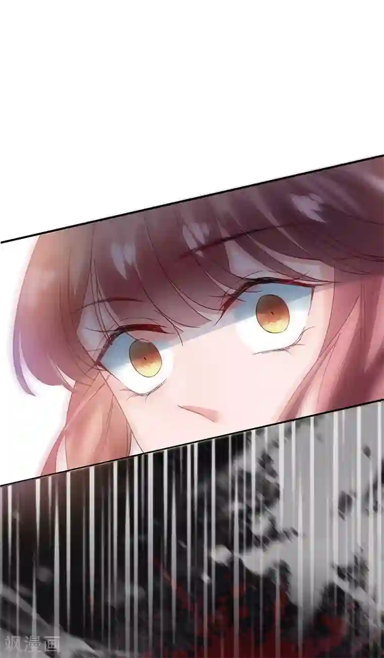 盛世甜宠：易少的小萌妻第87话