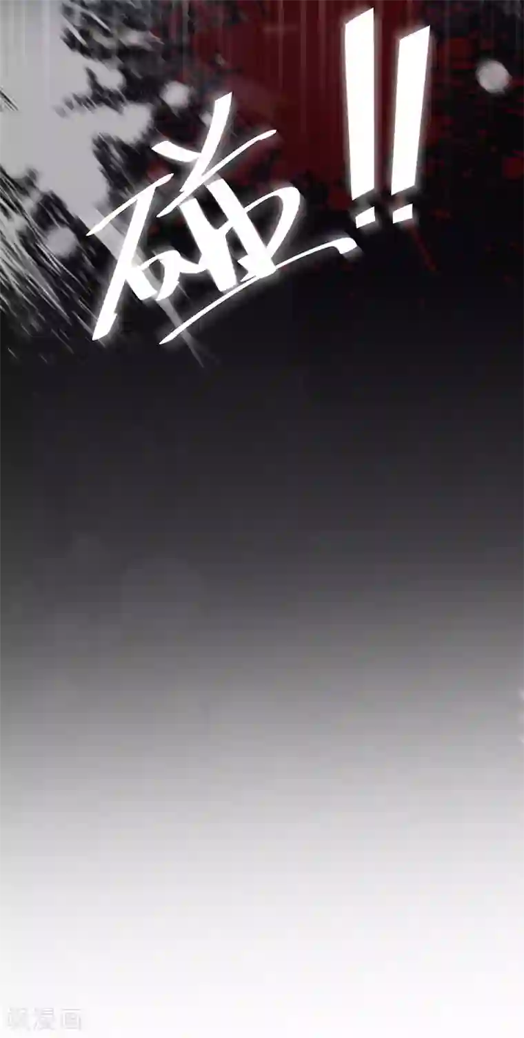 盛世甜宠：易少的小萌妻第87话