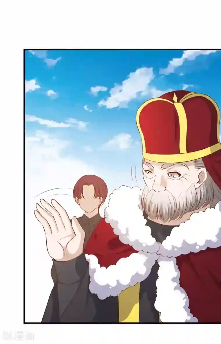 神级渔夫第49话 彪悍宠物