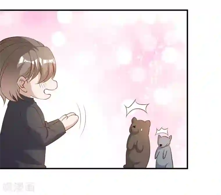 神级渔夫第50话 擂台赛