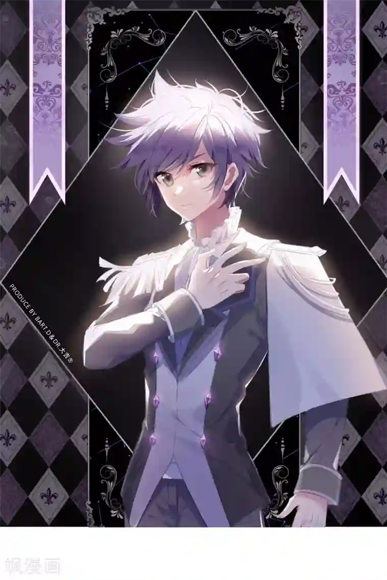 斗罗大陆3龙王传说第263话 告别1