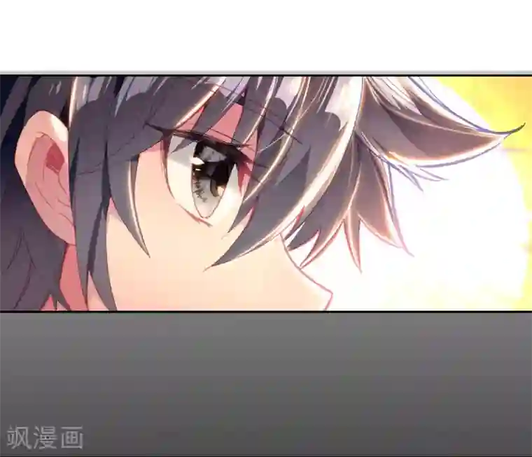 斗罗大陆3龙王传说第263话 告别1