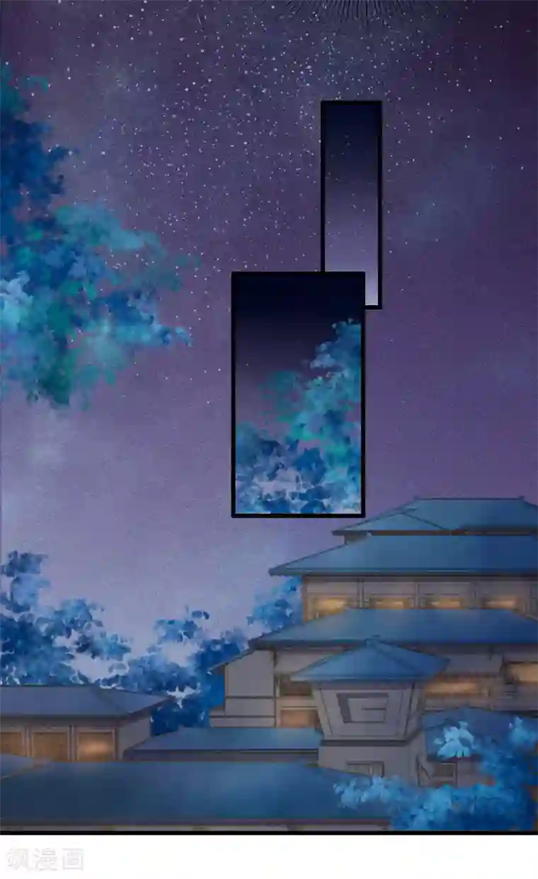 我的王爷三岁半第68话 真正的独处