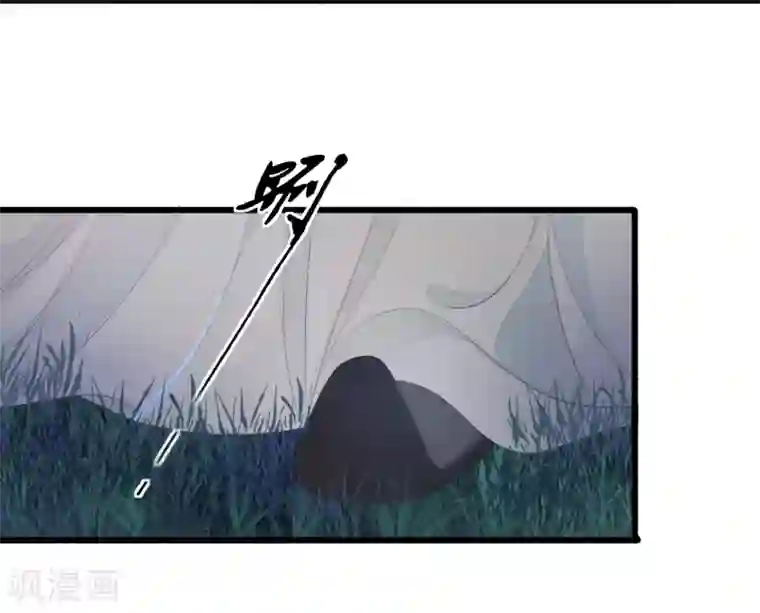 我的王爷三岁半第68话 真正的独处