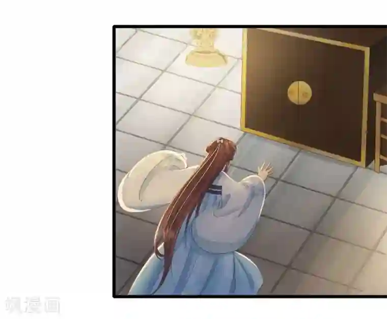 我的王爷三岁半第69话 “捉奸”