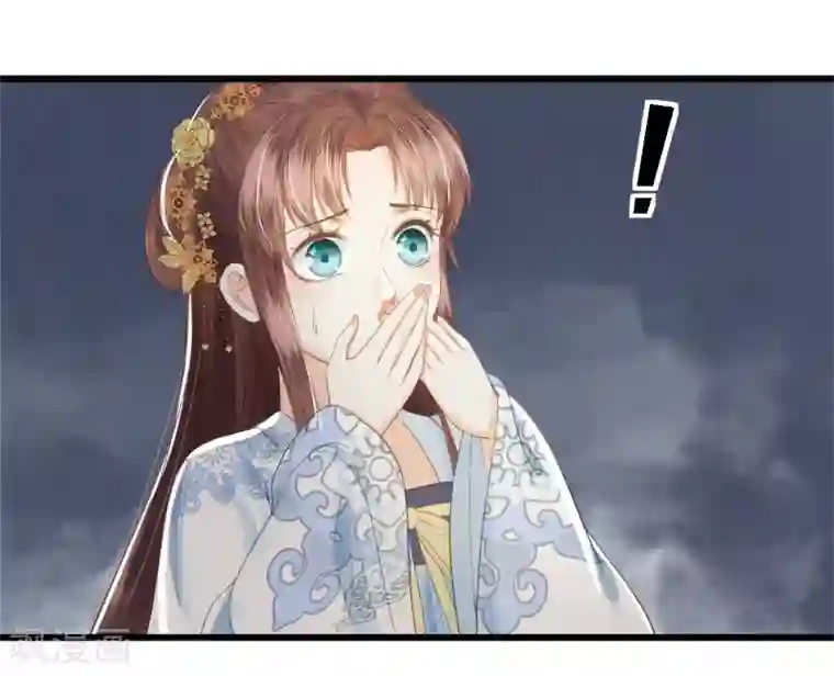 我的王爷三岁半第69话 “捉奸”