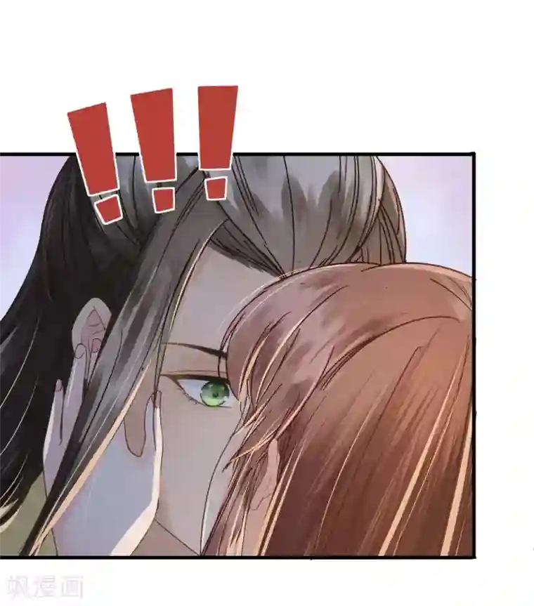 我的王爷三岁半第71话 将计就计