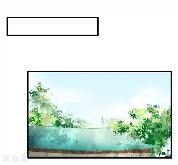 我的王爷三岁半第71话 将计就计