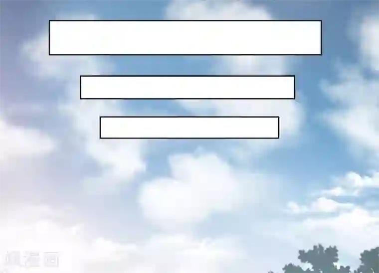 封·禁神录第77话 两个月后