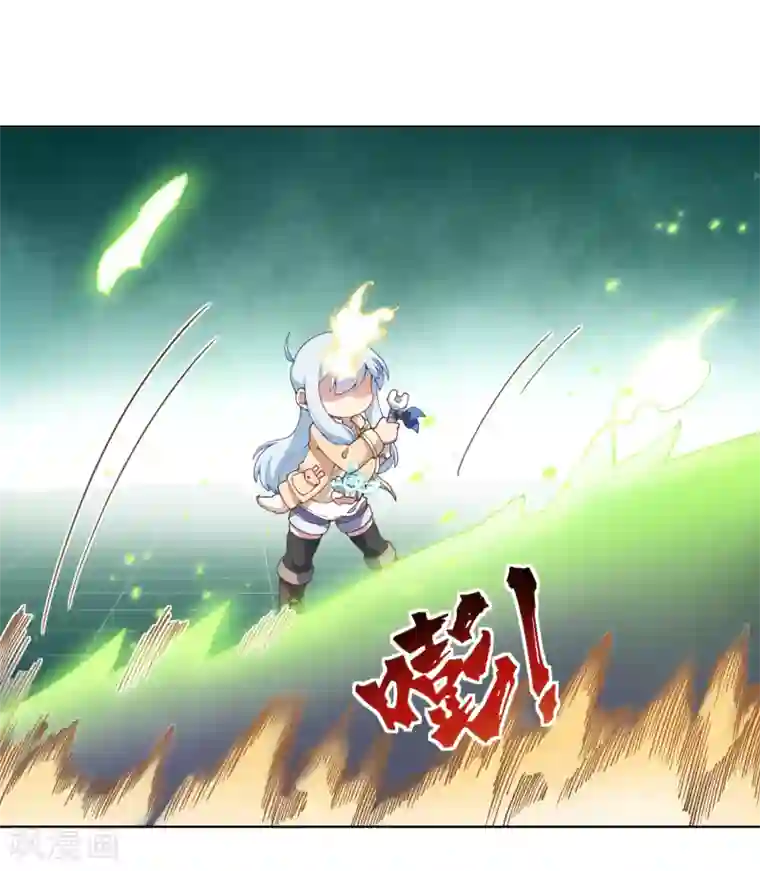 封·禁神录第77话 两个月后