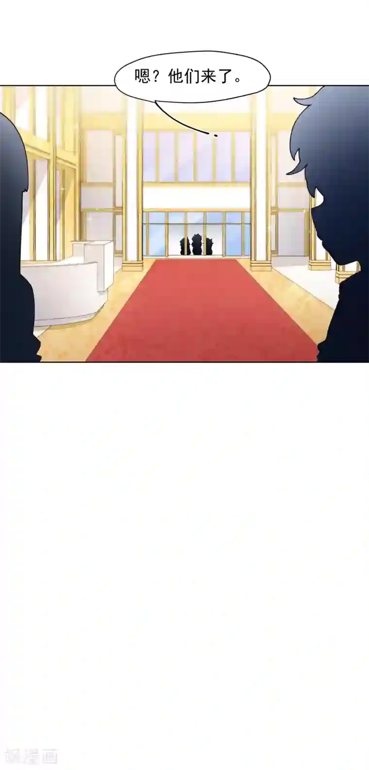 封·禁神录第78话 六队