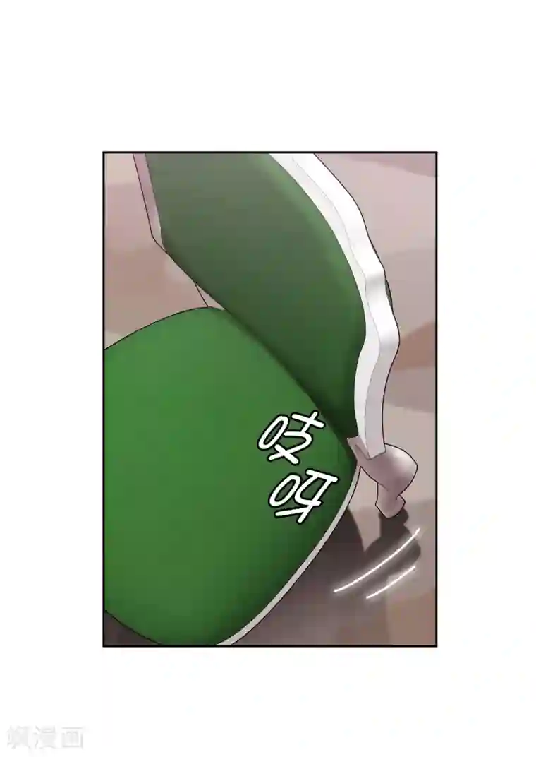 阿多尼斯第255话 真是个固执的女人