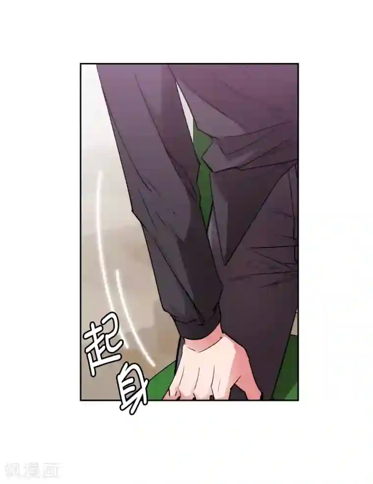 阿多尼斯第255话 真是个固执的女人