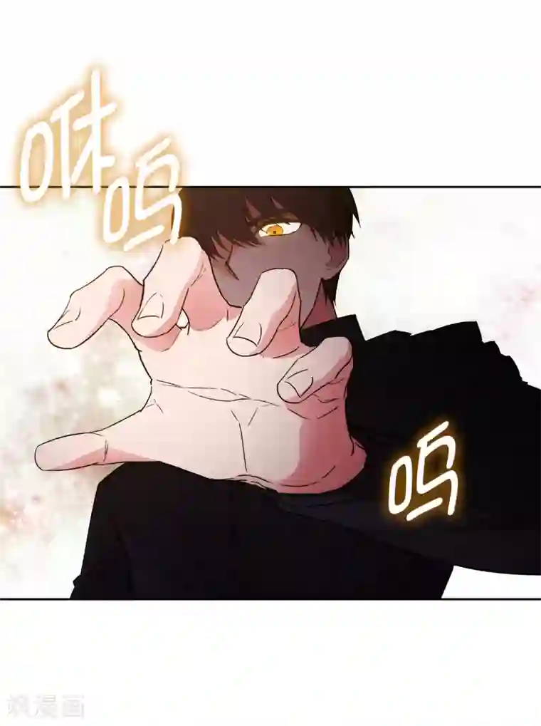 阿多尼斯第255话 真是个固执的女人