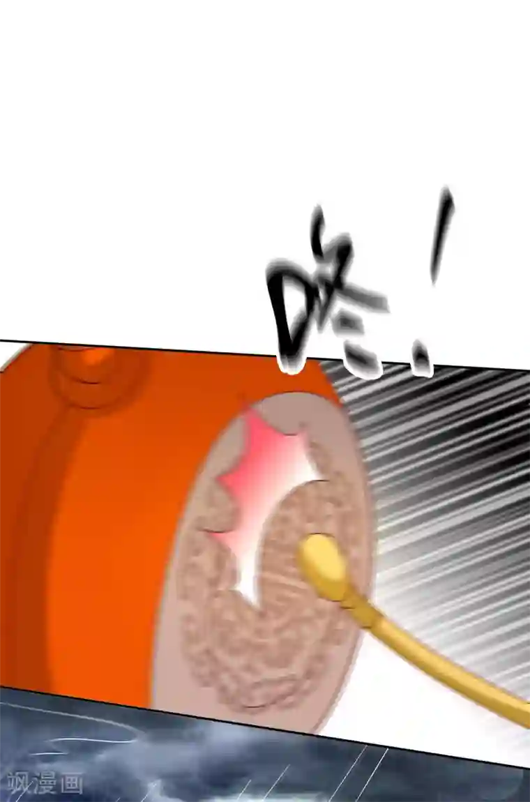 王爷，奴家减个肥第148话 封你为后