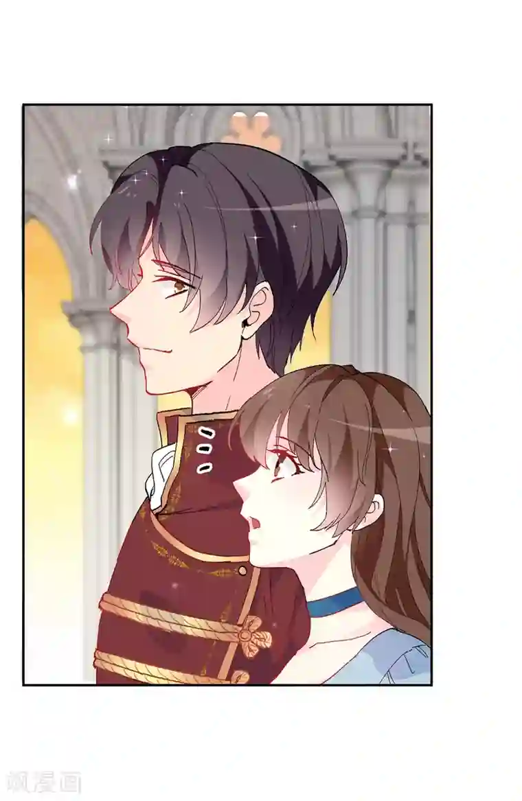 皇子的天降未婚妻第157话 和某人的交易