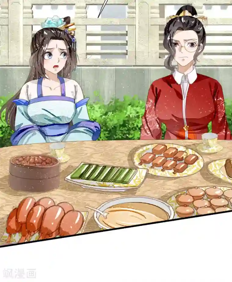 史上第一纨绔第68话 幕后指使竟然是他