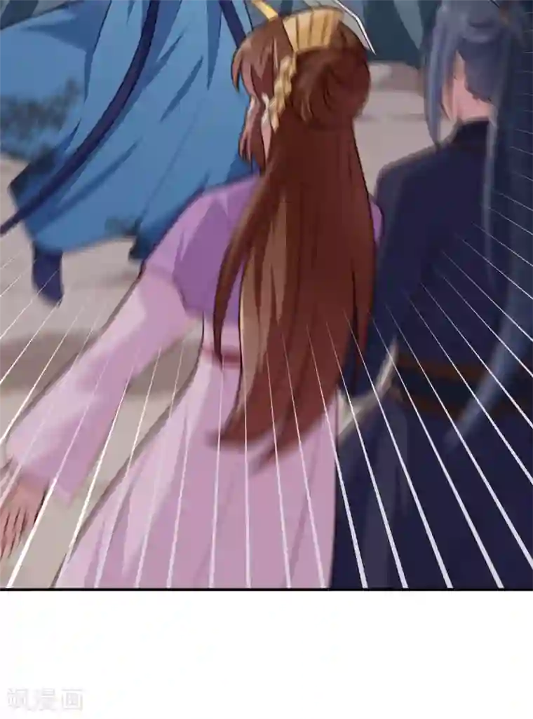 天才小毒妃之芸汐传奇第199话 拿命来吧！