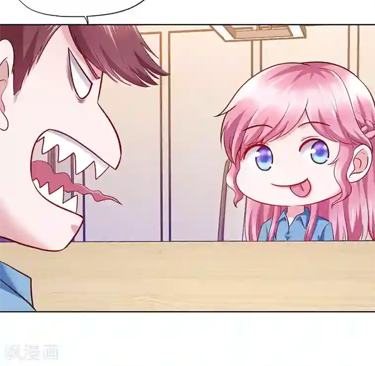 陆少的暖婚新妻第89话