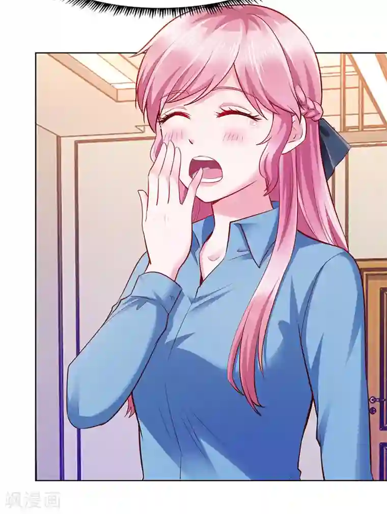 陆少的暖婚新妻第89话