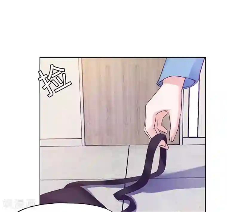 陆少的暖婚新妻第89话