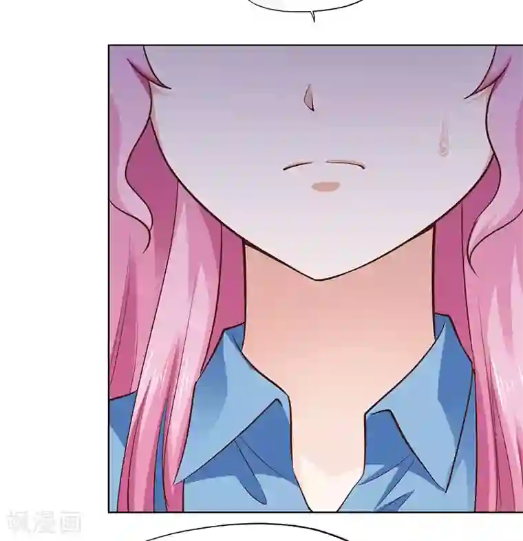 陆少的暖婚新妻第89话