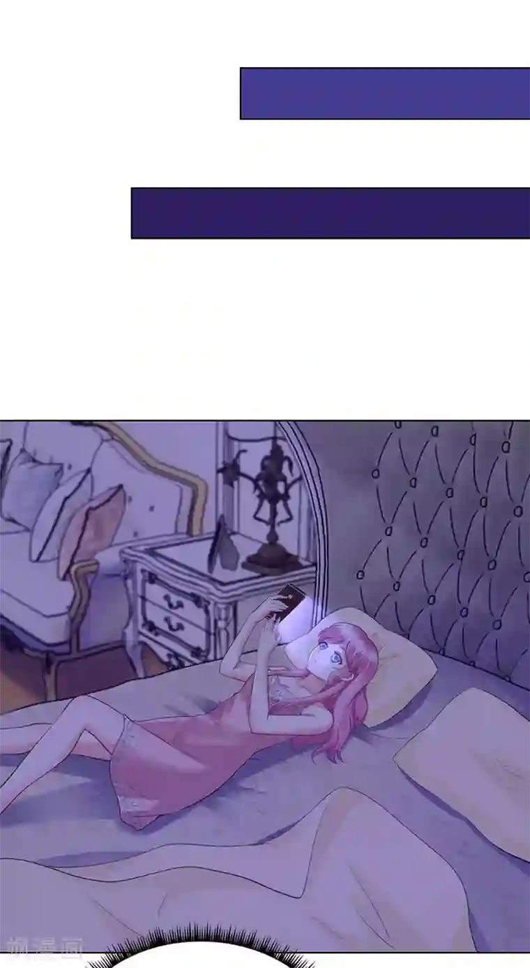 陆少的暖婚新妻第89话