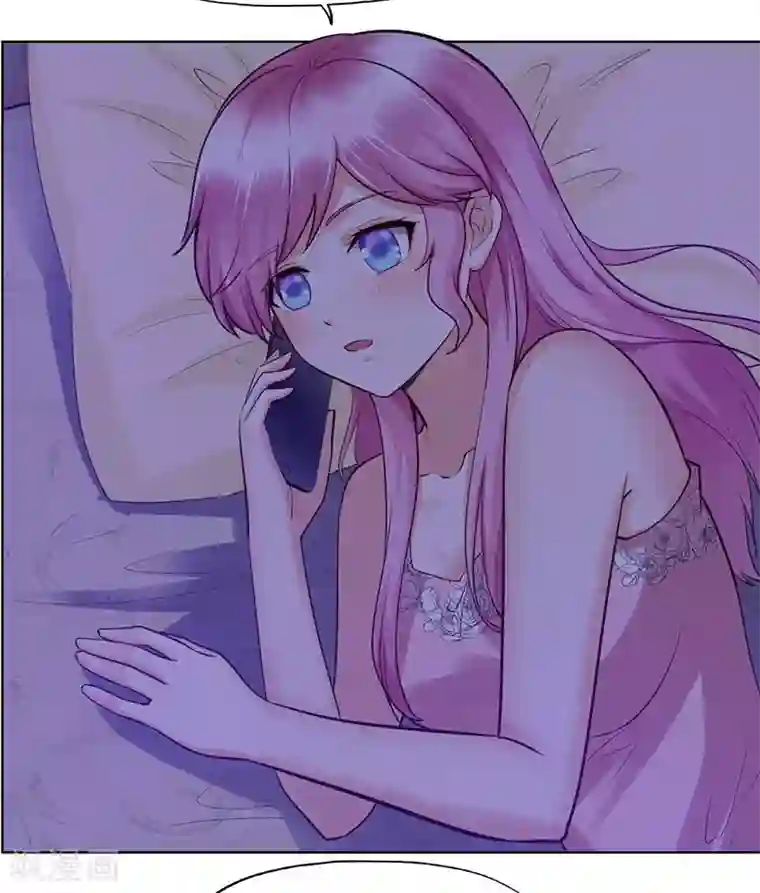 陆少的暖婚新妻第89话