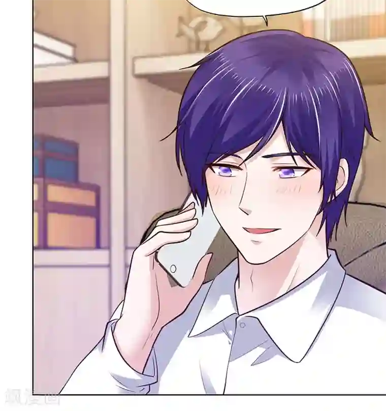 陆少的暖婚新妻第89话