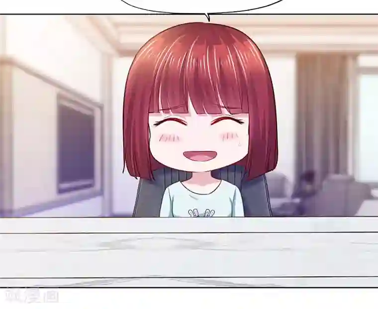 陆少的暖婚新妻第89话