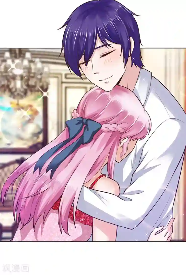 陆少的暖婚新妻第89话