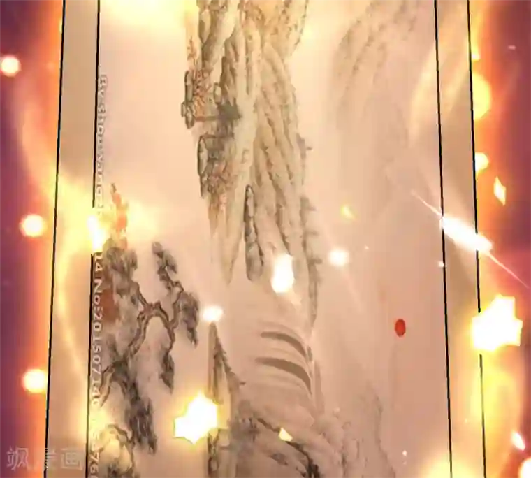 万界仙王第48话 传说中的绛云赏月宴