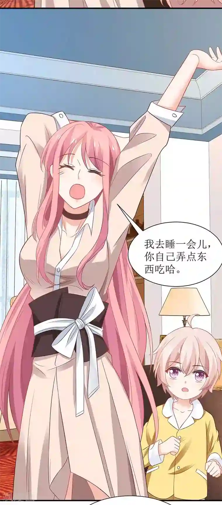 拐个妈咪带回家第108话 被发现了