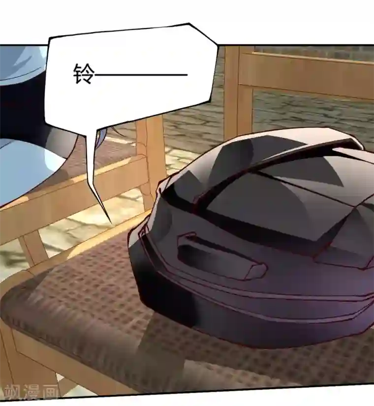 我的V信是外挂第159话