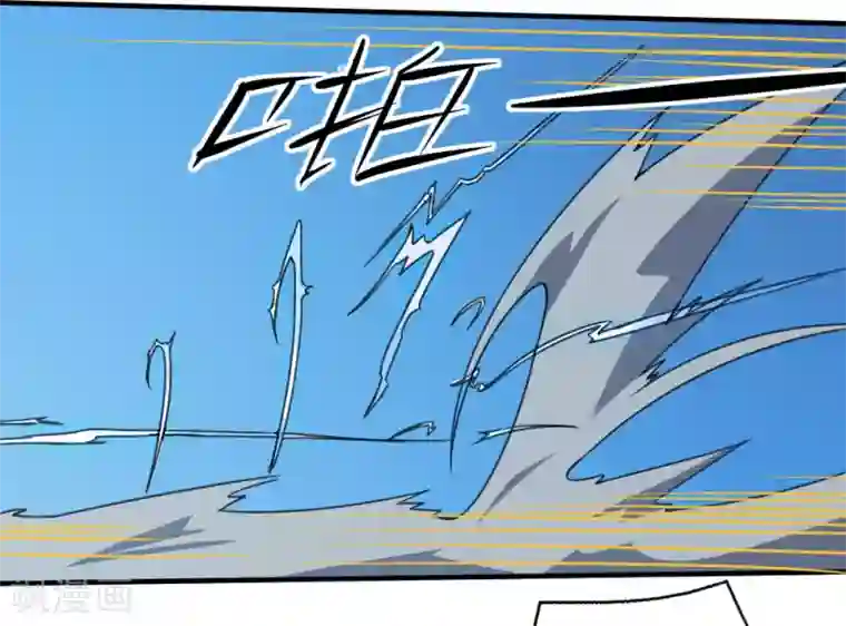 最强妖孽第177话 天火引雷