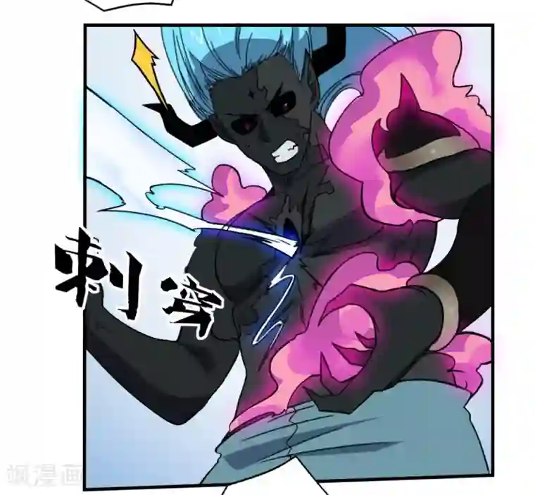 最强妖孽第177话 天火引雷