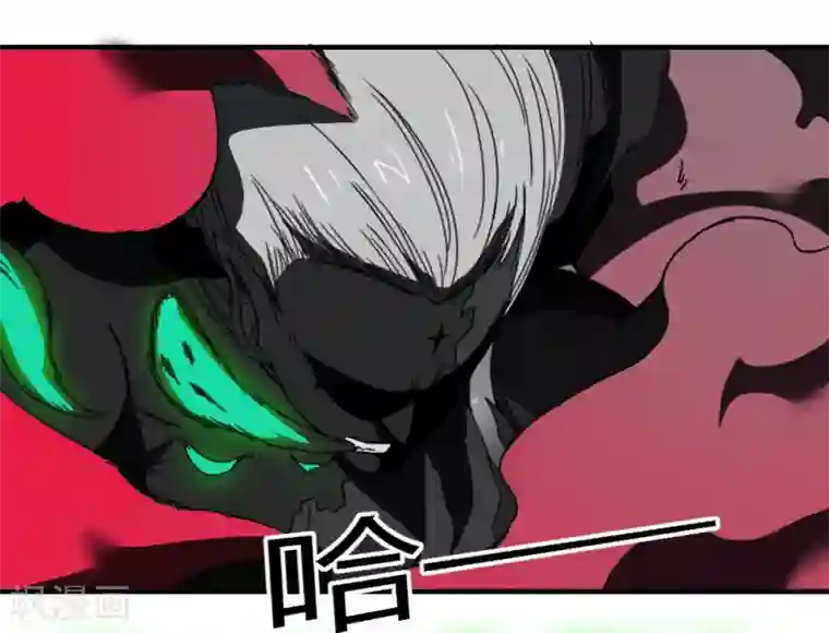 最强妖孽第177话 天火引雷