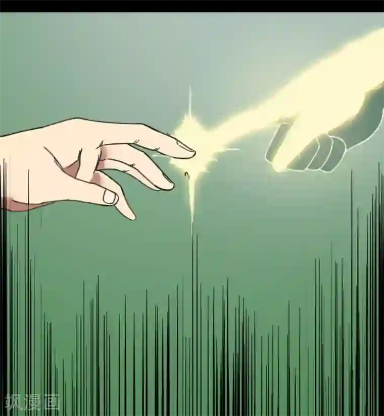 最强妖孽第178话 魂飞魄散