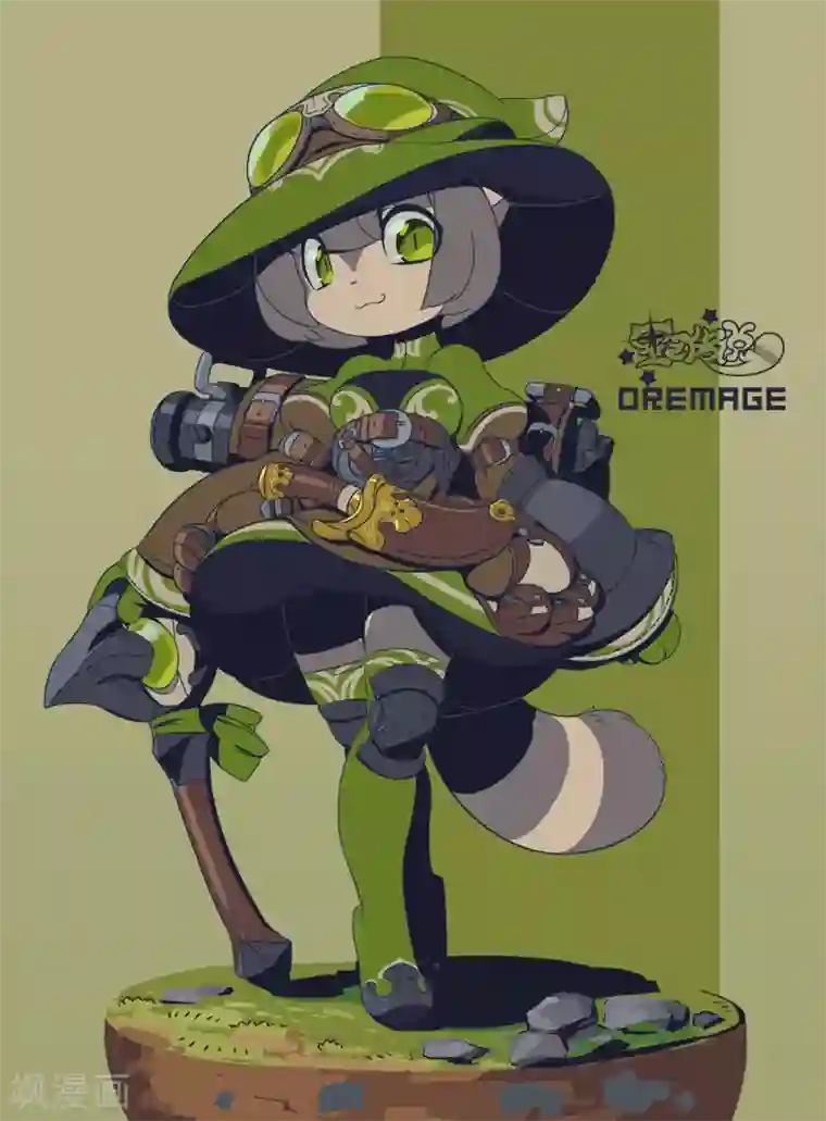 星之传说第222话 抱大腿喵！2