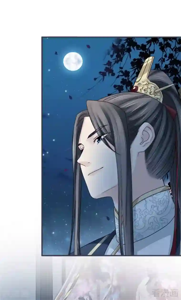 娇女毒妃第203话