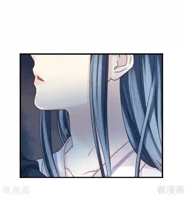 娇女毒妃第203话