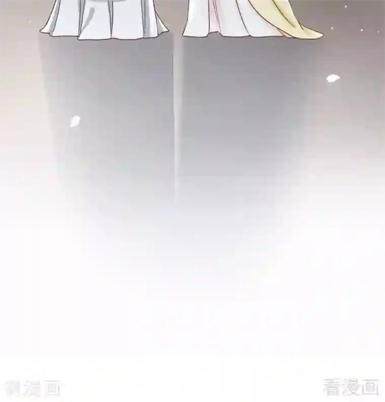 娇女毒妃第203话