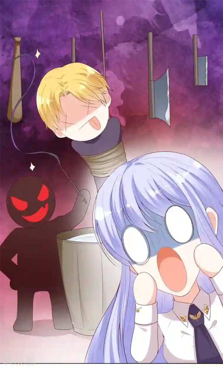 星际帝国第一宠婚第39话 我要和你一起承担！