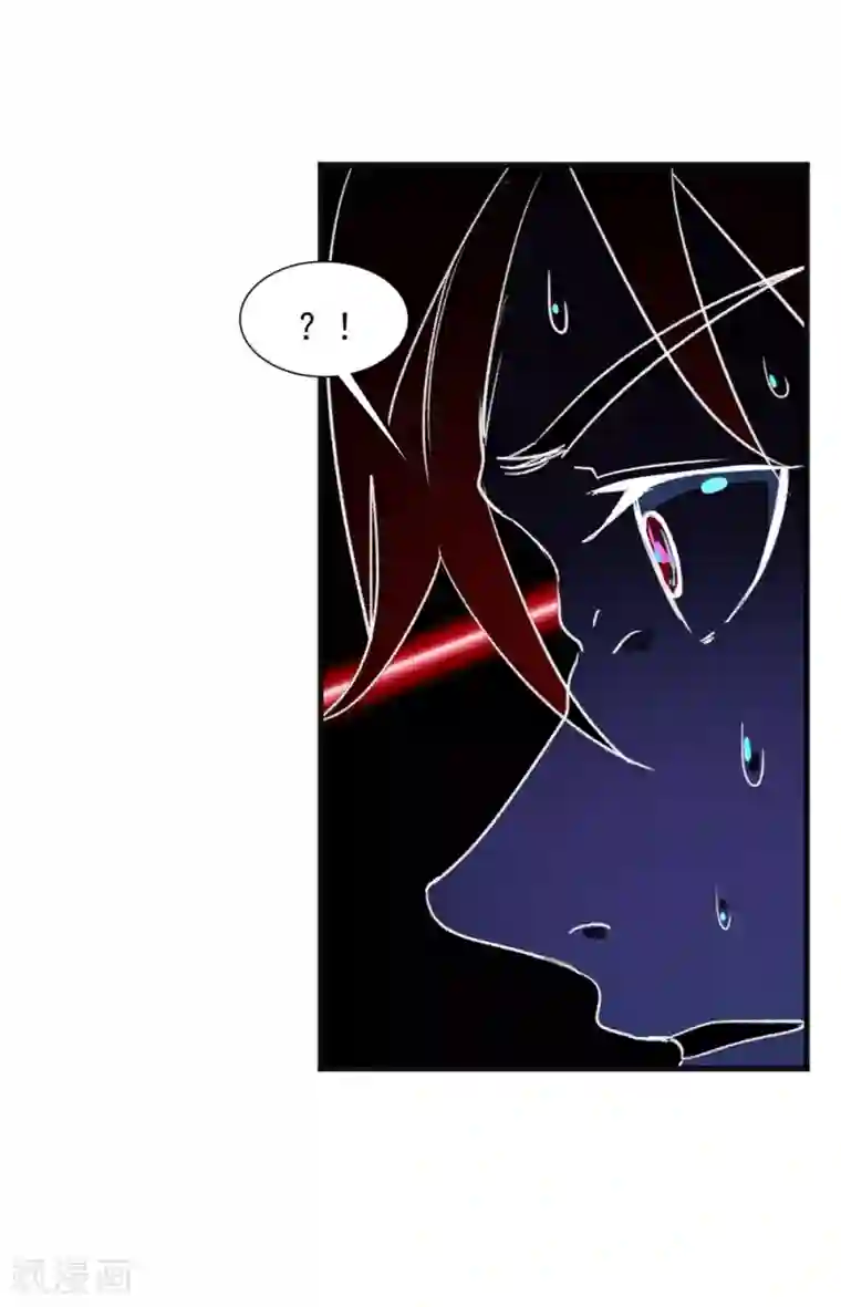 道印第38话 嚣张的人往往活不长