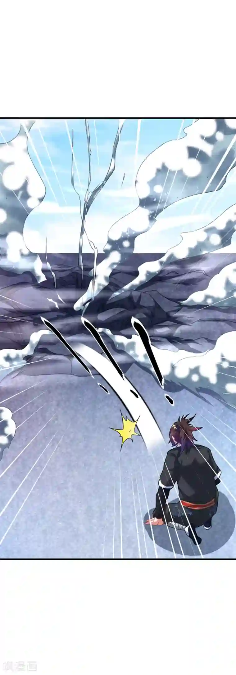 道印第38话 嚣张的人往往活不长