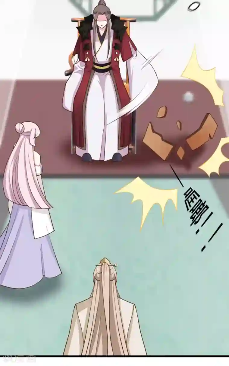 嫡女有毒第45话