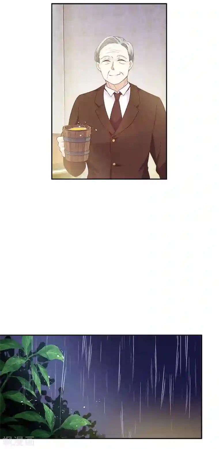 恶女会改变第98话 林中小屋