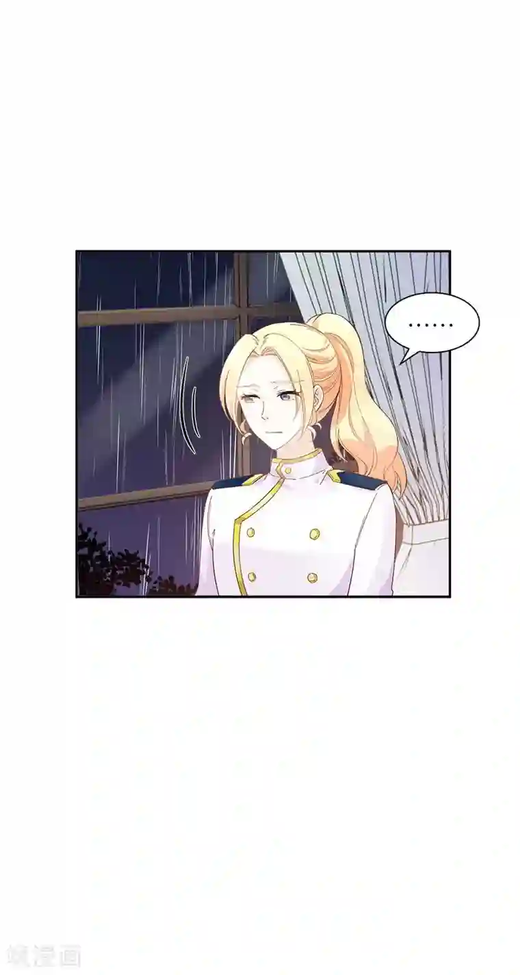 恶女会改变第98话 林中小屋