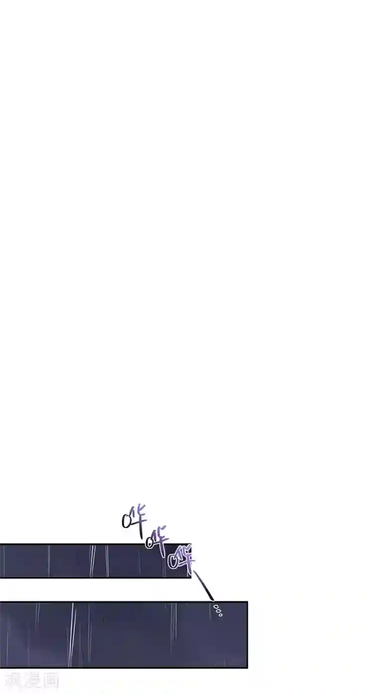 恶女会改变第98话 林中小屋